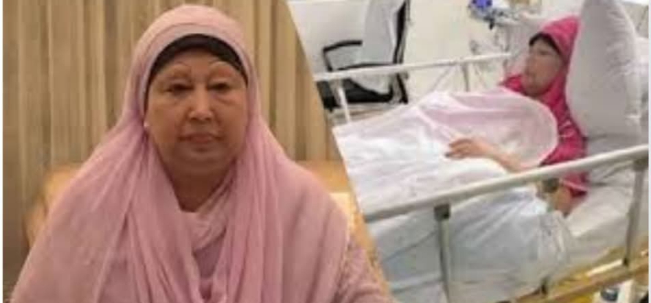 এভারকেয়ার হাসপাতাল