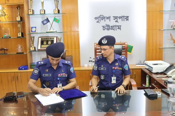 ছবি
