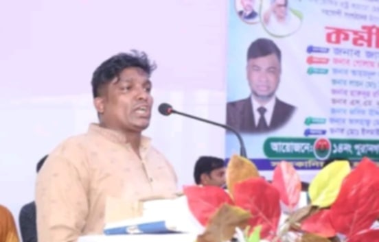 ছবি সংগৃহীত