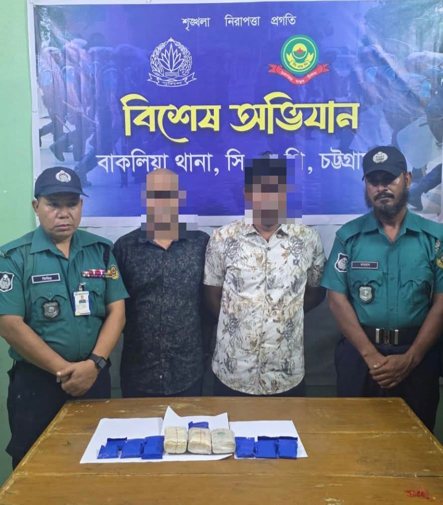 ছবি