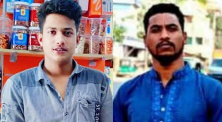 ছবি