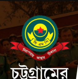 ছবি