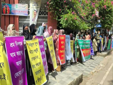 ছবি